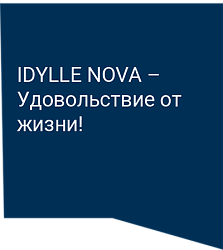 Улучшенные характеристики линолеума IDYLLE NOVA!