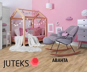 Распродажа бытового линолеума Аванта от Juteks (Ютекс) !