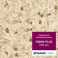 �������� ����� ���� - Primo Plus CPRPI - 301. ������ 2 �. � ������ 46 �2.  �� 2. 