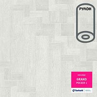 �������� GRAND, POCKER_1/ �����_1. ������: 2.5/ 3/ 3.5 �. � ������ 20 ���. �. ��_5.