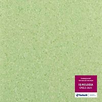 �������� Melodia iQ - ������� iQ -2621. ������ 2 �. � ������ 46 �2.  �� 2.