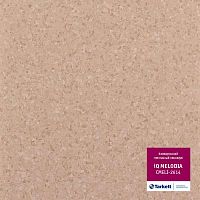 �������� Melodia iQ - ������� iQ -2614. ������ 2 �. � ������ 46 �2.  �� 2.