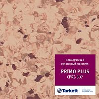 �������� ����� ���� - Primo Plus CPRPI - 307. ������ 2 �. � ������ 46 �2.  �� 2.