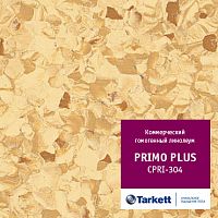 �������� ����� ���� - Primo Plus CPRPI - 304. ������ 2 �. � ������ 46 �2.  �� 2. 