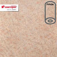 �������� ������, AZOV_1/ ����_1. ������: 2/ 2.5/ 3/ 3.5/ 4 �. � ������ 30/ 35 ���. �. ��_5.