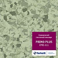 �������� ����� ���� - Primo Plus CPRPI - 311. ������ 2 �. � ������ 46 �2.  �� 2.