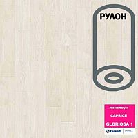 �������� CAPRICE� ������,GLORIOSA_1. ������: 2.5/ 3/ 3.5/ 4 �. � ������ 30/ 25 ���. �. ��_5