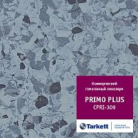 �������� ����� ���� - Primo Plus CPRPI - 309. ������ 2 �. � ������ 46 �2.  �� 2.