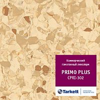 �������� ����� ���� - Primo Plus CPRPI - 302. ������ 2 �. � ������ 46 �2.  �� 2. 