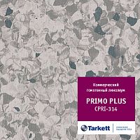 �������� ����� ���� - Primo Plus CPRPI - 314. ������ 2 �. � ������ 46 �2.  �� 2.
