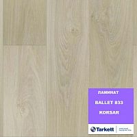 ������� BALLET_833, KORSAR. ������: 1292*194*8 ��. 33 �����. ��������- 2,005 �2.