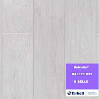 ������� BALLET_833, GISELLE. ������: 1292*194*8 ��. 33 �����. ��������- 2,005 �2.
