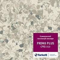 �������� ����� ���� - Primo Plus CPRPI - 313. ������ 2 �. � ������ 46 �2.  �� 2.