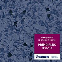 �������� ����� ���� - Primo Plus CPRPI - 310. ������ 2 �. � ������ 46 �2.  �� 2.